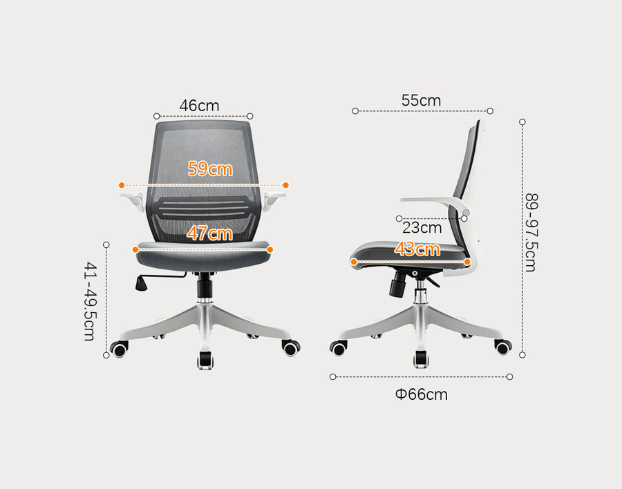 Heather Office Chair