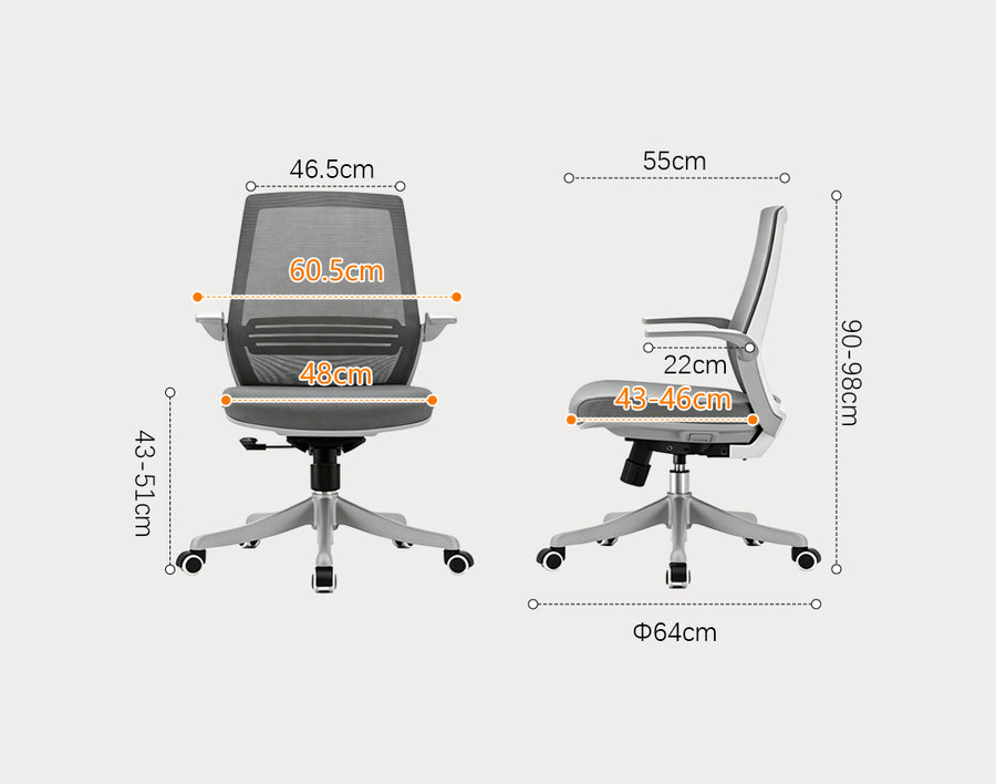 Heather Office Chair
