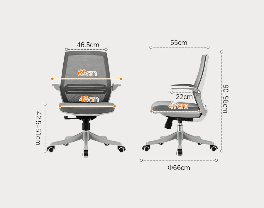Heather Office Chair