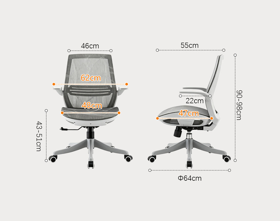 Heather Office Chair