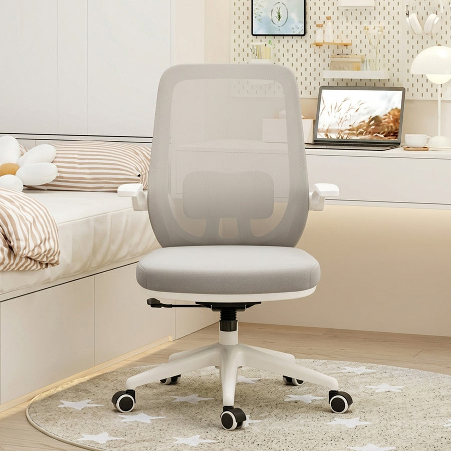 Kelsey Office Chair