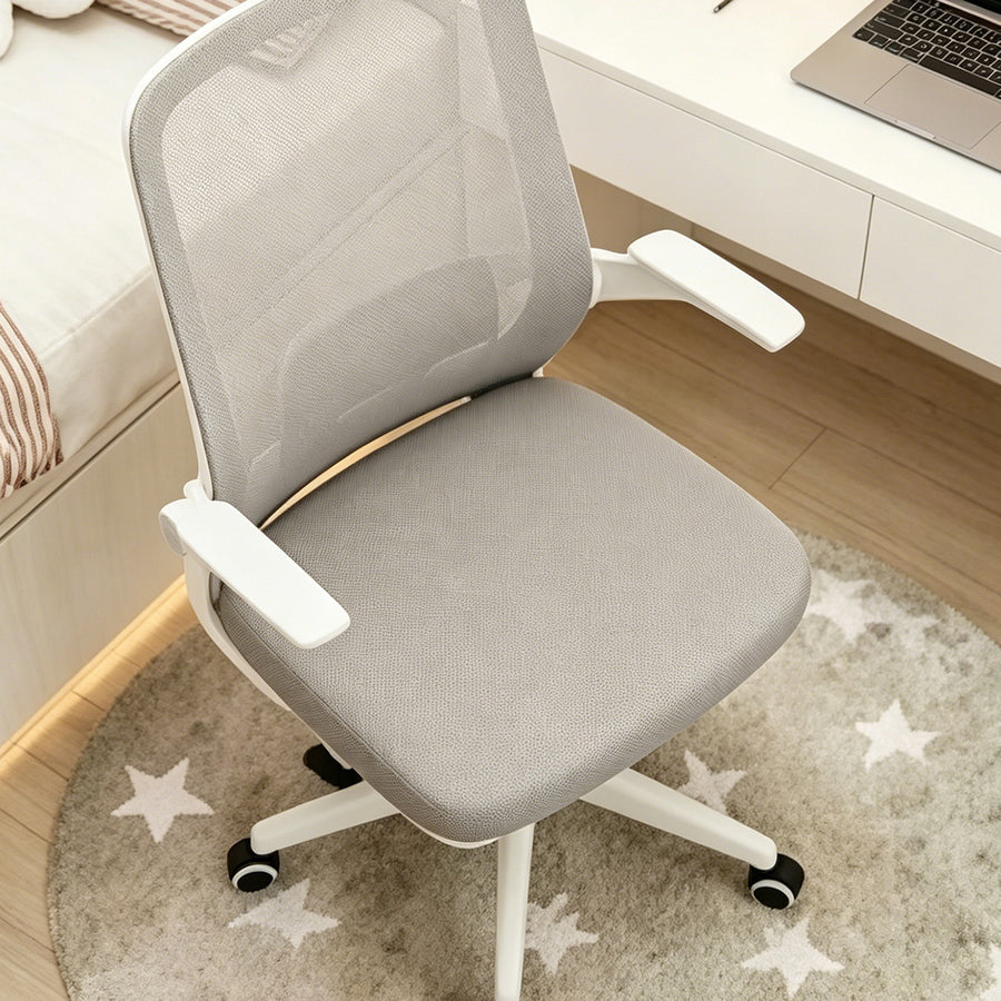 Kelsey Office Chair
