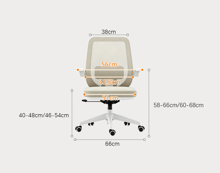 Kelsey Office Chair