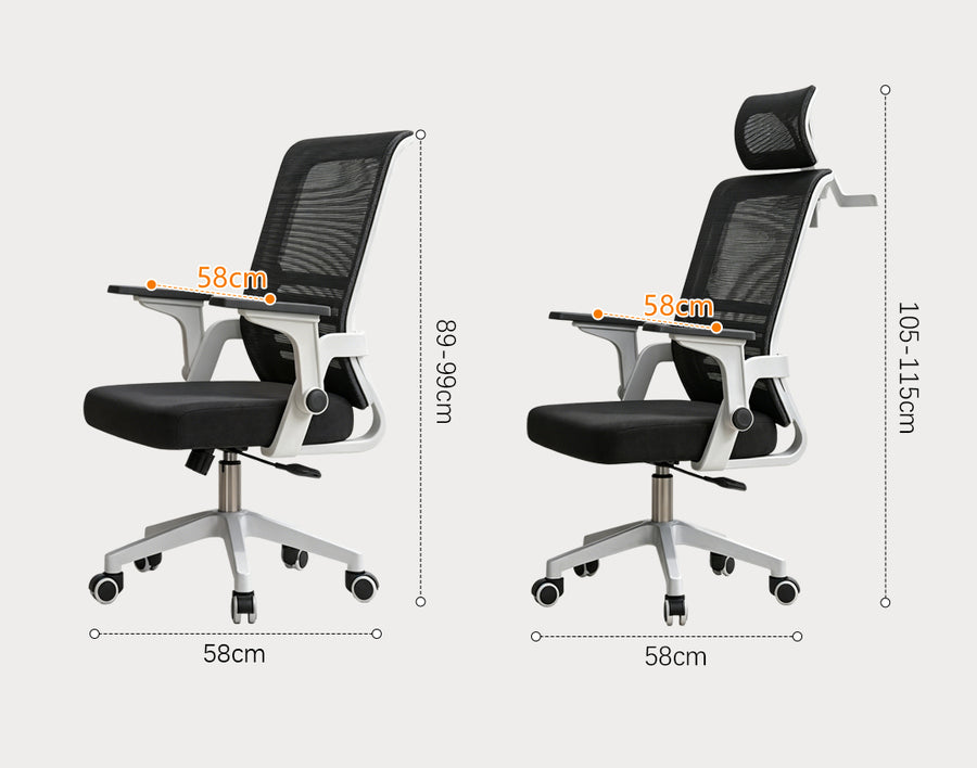 Kerr Office Chair