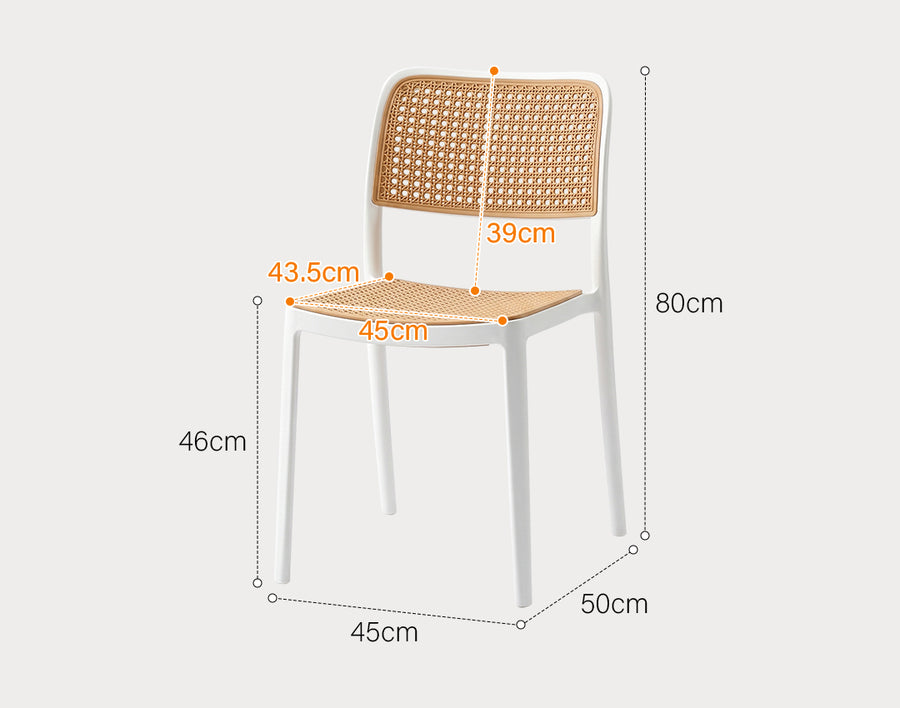Chris Dining Chair, Rattan Style