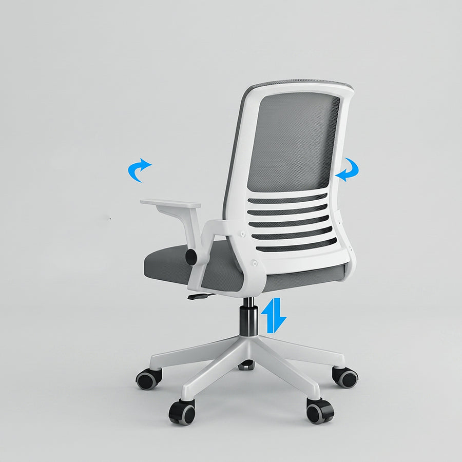 Kerr Office Chair