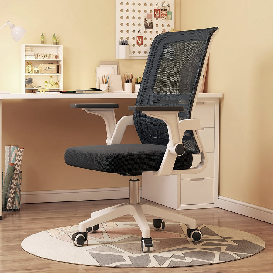 Kerr Office Chair