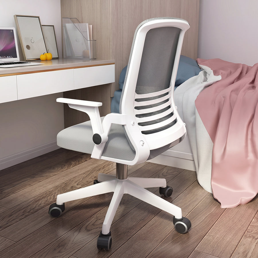 Kerr Office Chair