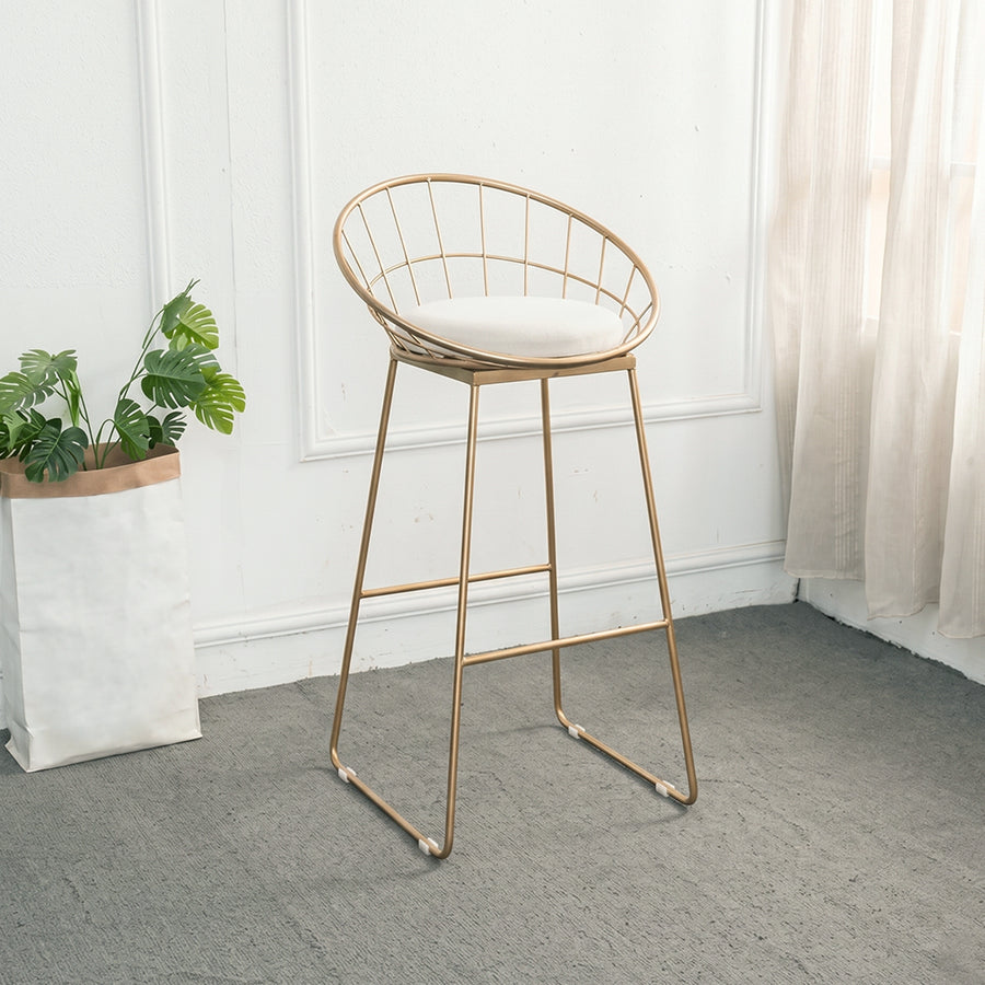 Rafael Sphere Bar Stool