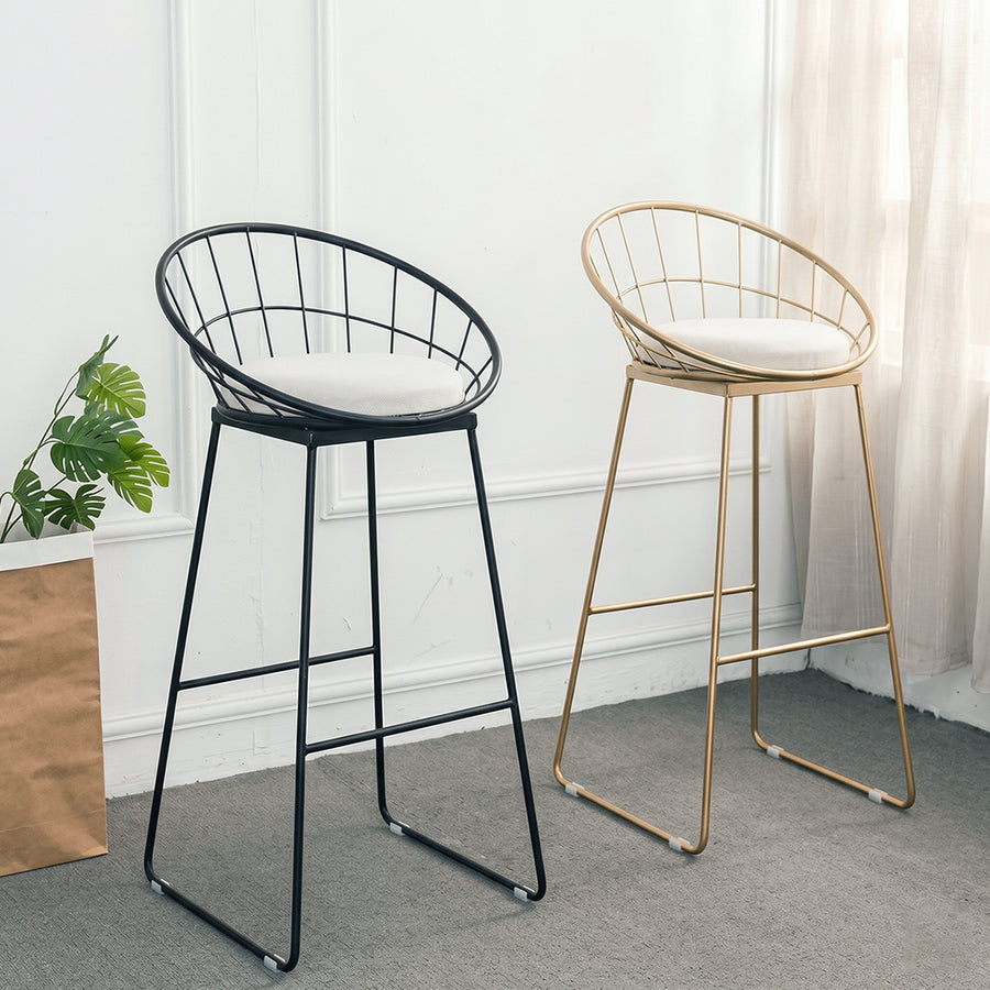 Rafael Sphere Bar Stool