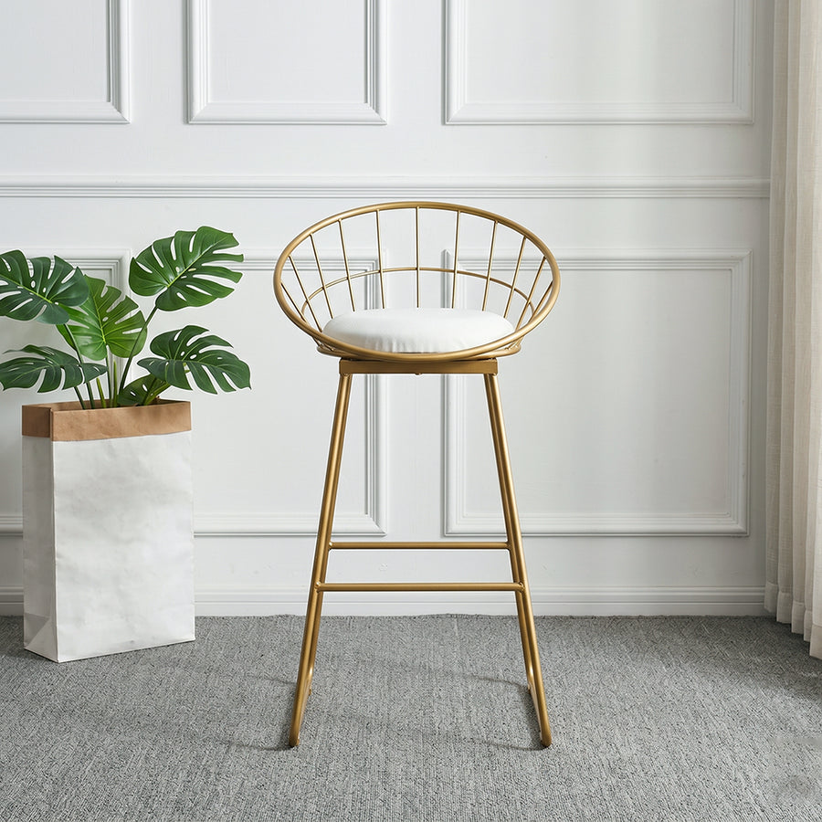 Rafael Sphere Bar Stool