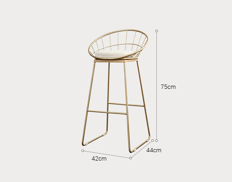 Rafael Sphere Bar Stool
